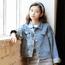短装 短版上衣 搭配背心裙子外搭牛仔服小款 外套韩版 牛仔褂子女春装