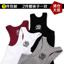 健身弹力运动打底汗衫 吊带印花韩版 工字背心纯棉夏季青年款 男士