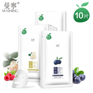 曼宁玻尿酸玫瑰天蚕丝面膜