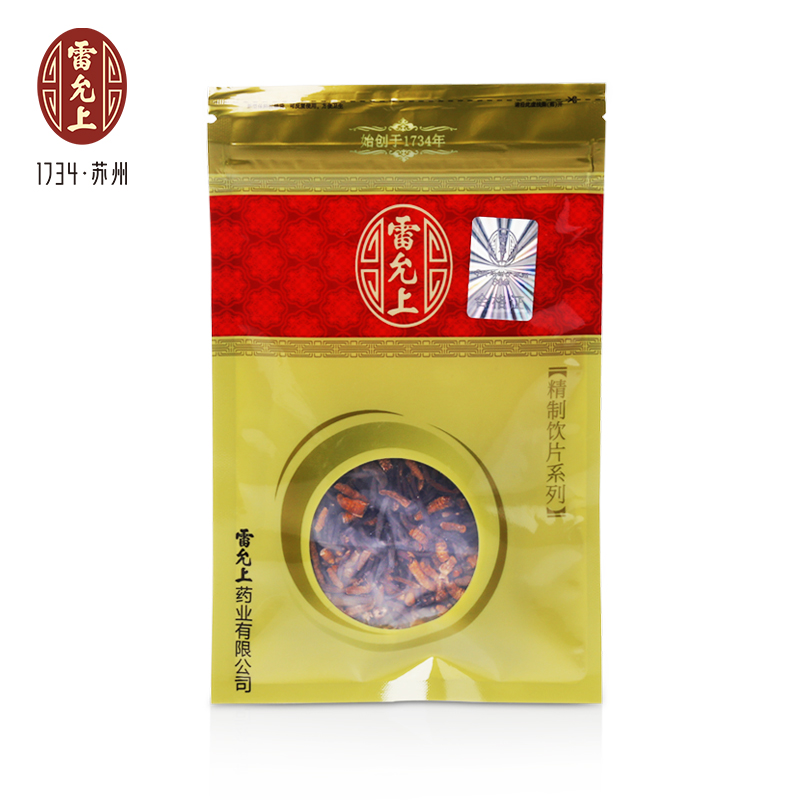 雷允上 西藏野生冬虫夏草高海拔新鲜断虫草 小断草10g