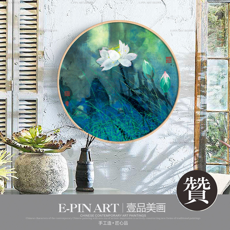 实木圆形画新中式山水画客厅装饰画玄关水墨国画书房挂画风景壁画