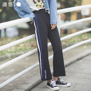 学院风高腰薄款阔腿休闲裤