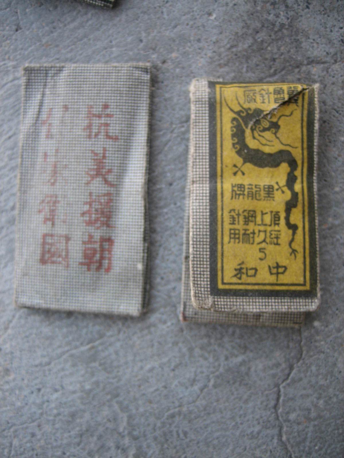 正品[黑龙炮]csol单机版黑龙炮评测 龙击炮和黑