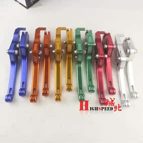 正品[光阳动丽]光阳动丽125评测 光阳动丽怎么