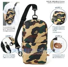 2015新款 猿猴潮牌迷彩夹棉单肩胸包 BAPE 日杂附录 bathing