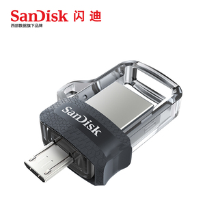 u盘是exfat_u盘是闪盘_win7 u盘安装 u盘模式