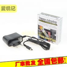 DSi LL欧版直插充电器 包邮 3DS Nintendo任天堂New3DS