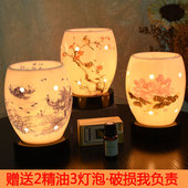 陶瓷香薰灯插电熏香灯精油灯卧室小夜灯镂空香熏炉调光香熏灯台灯