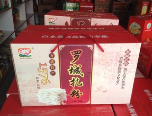 江西宜春特产 手工粉万载土扎粉 万载罗城扎粉 米粉 2.5斤/扎