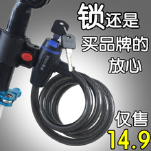 longwise朗汇电动自行车随车大礼包收到货可联