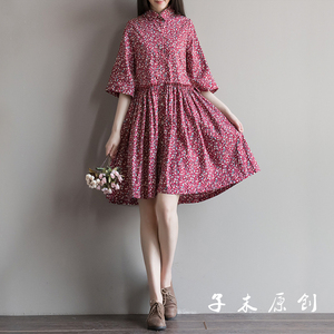 【棉麻短袖衬衫裙】最新淘宝网棉麻短袖衬衫裙