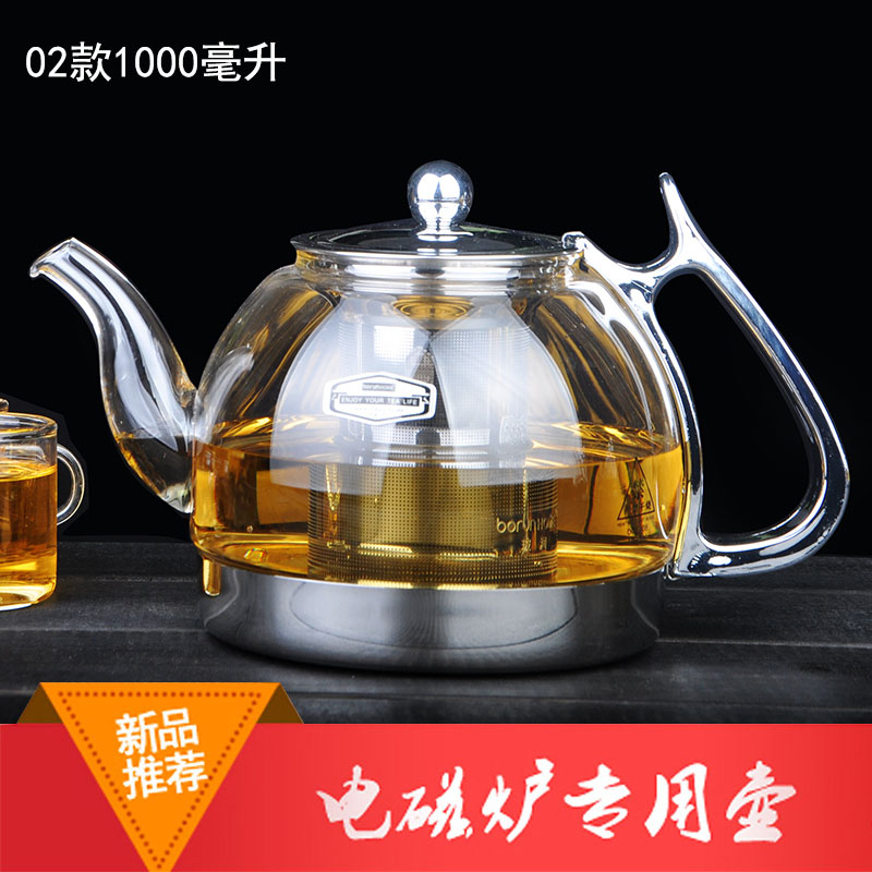 耐热玻璃加厚304不锈钢过滤电磁炉茶壶壶养生功夫茶具电陶炉套装