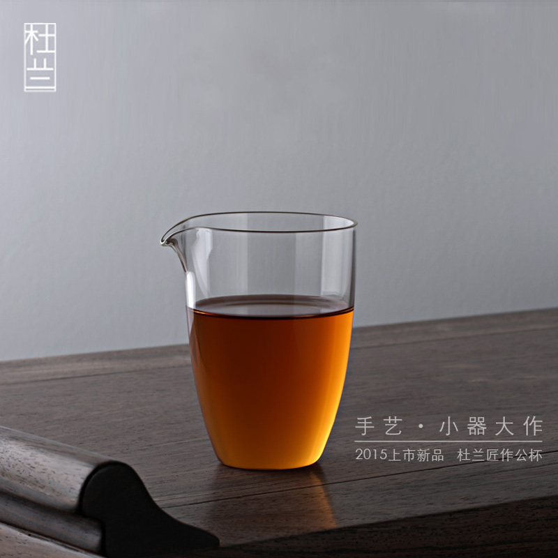 尚明玻璃日本水晶耐热玻璃杜兰锤目纹公道杯茶漏加厚茶海茶具