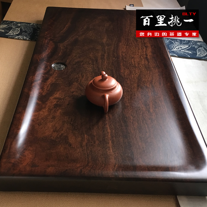 百里挑一黑檀木茶盘大平板简约茶海整块实木茶盘红木茶具功夫茶海
