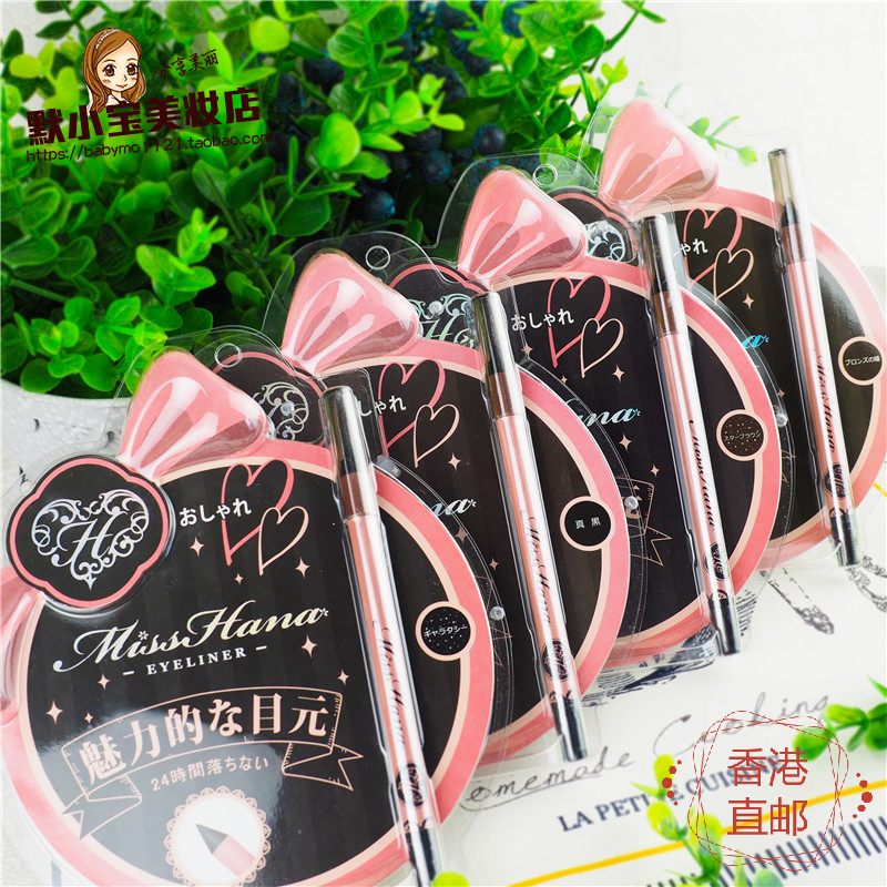 正品[小宝宝 帽子 围巾]织宝宝帽子围巾视频评测