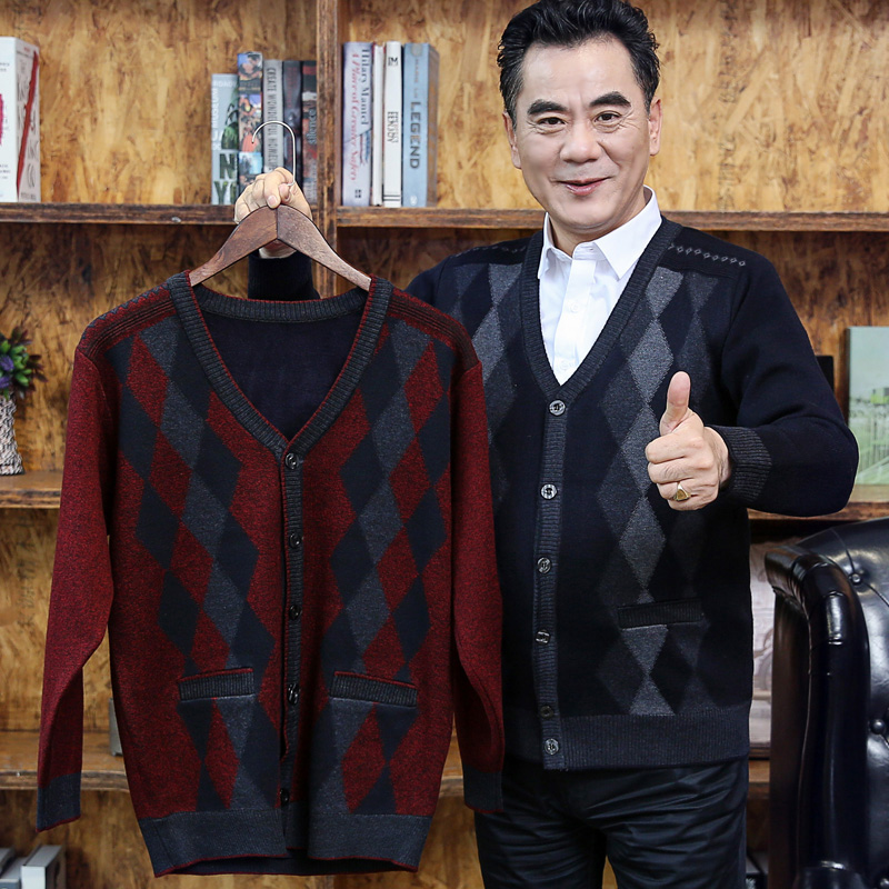 正品[开衫毛衣编织花样图解]长毛衣开衫编织花