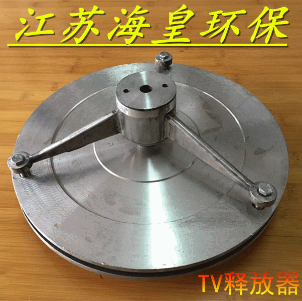 【高品质】tv释放器 铜/不锈钢 平板型 气浮溶气释放器水处理设备
