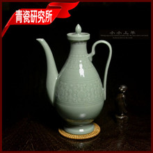 老国营器型摆件常用龙泉青瓷粉青三色壶茶壶上垟青瓷研究所油壶