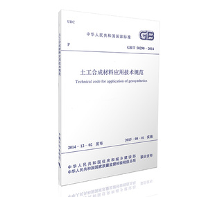 [折扣]t2014正品 联想t2014sf购买 联想t2014sa显示器