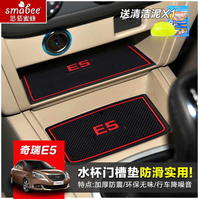 推荐最新e5400 cpu参数 奔腾e5400 cpu参数信