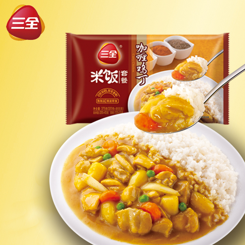 正品[米饭和面条哪个热量高]米饭热量高还是面