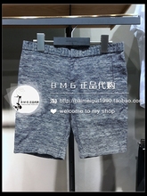 短裤 217215524C00 217215524休闲裤 专柜正品 杰克琼斯 代购 四皇冠