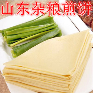ȫ ɽزȫ250g