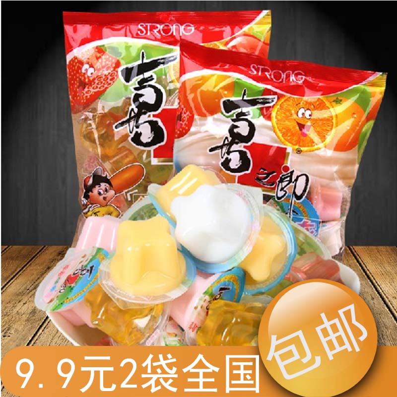 正品[果冻 英文 字母]韩版果冻字母双肩包评测 