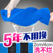 YEE加厚鱼缸生化棉净水黑色生化棉水族箱过滤棉海棉过滤材料滤材