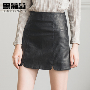 新款PU半身裙高腰小皮裙