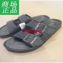 2017夏季新款 H60M7207 凉鞋 代购 男士 两条带压纹软底拖鞋 热风正品