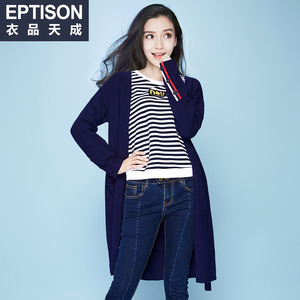 【angelababy】衣品天成针织开衫