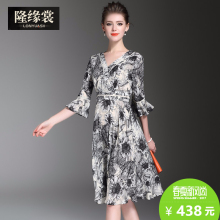 隆缘裳春装2017新款女时尚七分荷叶袖拼接印花修身真丝连衣裙2811图片