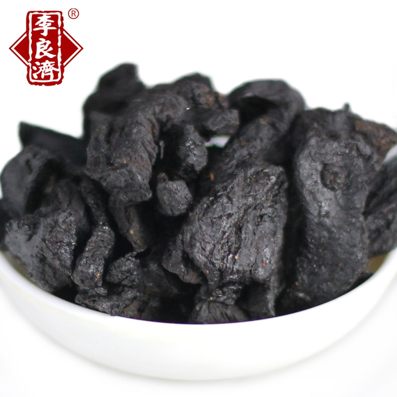 李良济 熟地黄 熟地九蒸九晒河南焦作怀地黄熟地片250g包邮不磨粉