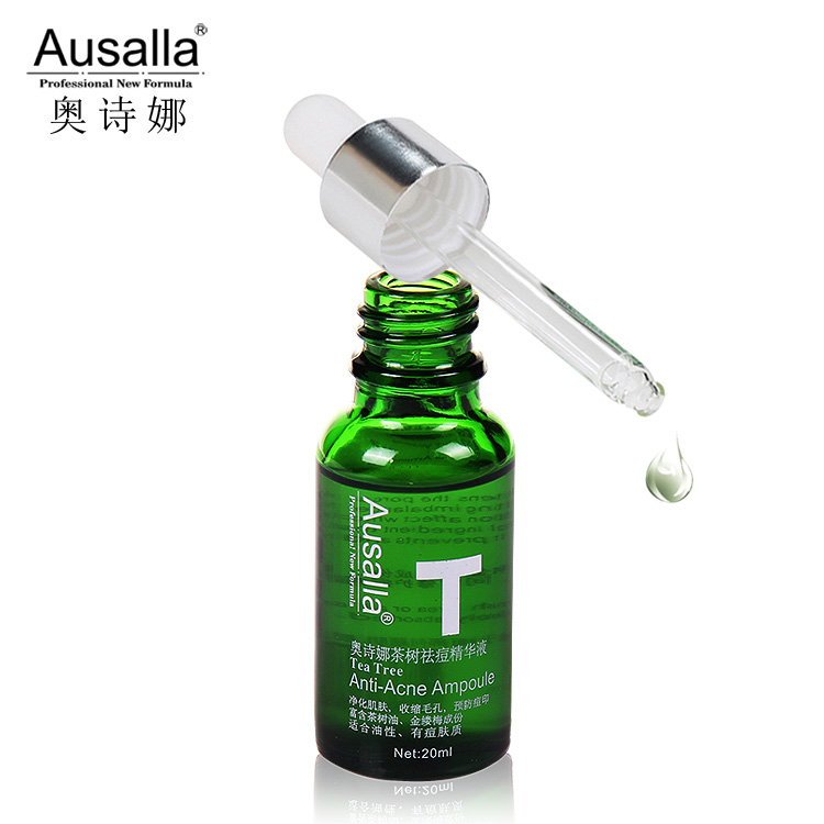 奥诗娜价格正品比价_奥诗娜官网_奥诗娜怎么