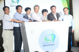 [启动仪式]评价 启动仪式主持词怎么样