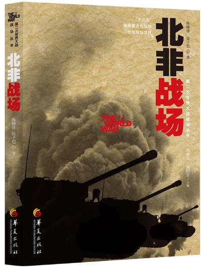 正品[张子健主演的电影]张子健主演的电视剧评