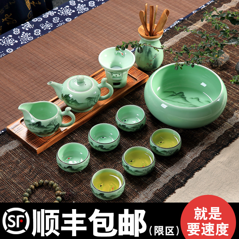 邱公子龙泉青瓷手绘功夫茶具送礼套装茶壶茶杯陶瓷办公室礼盒礼品