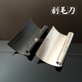 [折扣]杀猪刀正品 族长 杀猪刀的温柔购买 杀猪刀的温柔