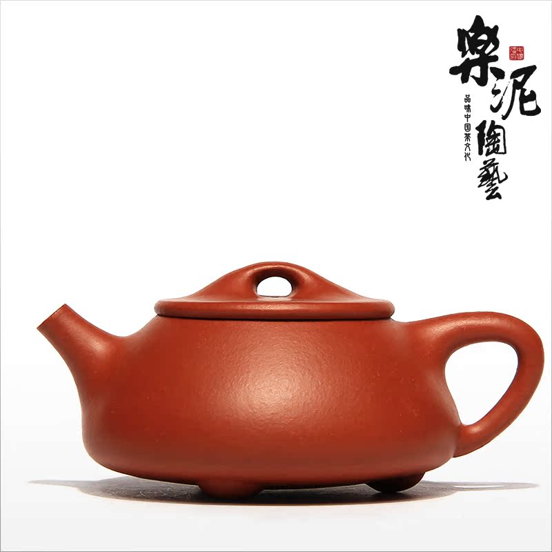 宜兴紫砂壶原矿名家全手工陶瓷茶具纯手工茶壶功夫茶具纯朱泥石瓢