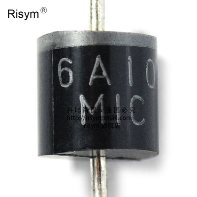 risym 整流二极管 6a10 6a/1000v 直插 r-6 长脚大功率 10只