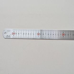 天塔钢板尺100cm 加宽加厚不锈钢钢直尺1米 15cm30cm钢尺尺子包邮