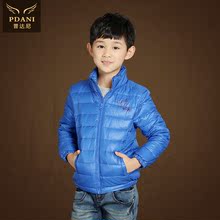 中大男童秋羽绒服轻薄款 牌71 保暖外套正品 儿童羽绒服短款 2014童装