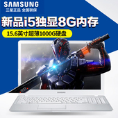 Samsung/三星 500R5H-X04 i5独显8G内存游戏本15寸超薄笔记本电脑