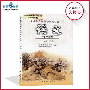 【白色书】最新淘宝网白色书优惠信息