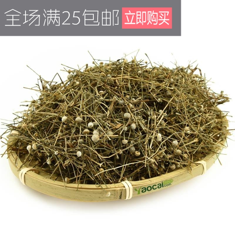 正品[精子果冻状]精子里有果冻状颗粒评测 精子