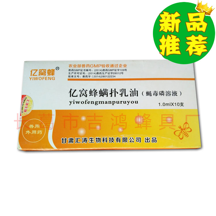 品[蜜蜂瓷砖官]意大利蜜蜂瓷砖官网评测 芒果瓷