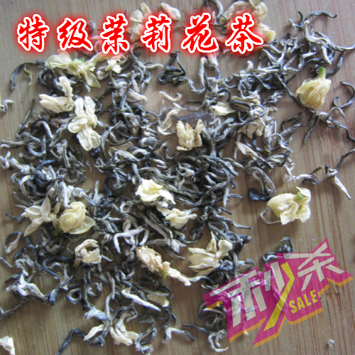 2016年新茶峨眉特产飘香飞雪花茶叶花毛峰茉莉花茶250克包邮特价