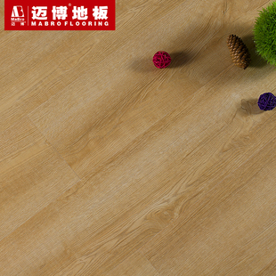 强化地板 包邮 迈博强化地板家用复合板12mm仿古木纹纤维板耐磨锁扣木