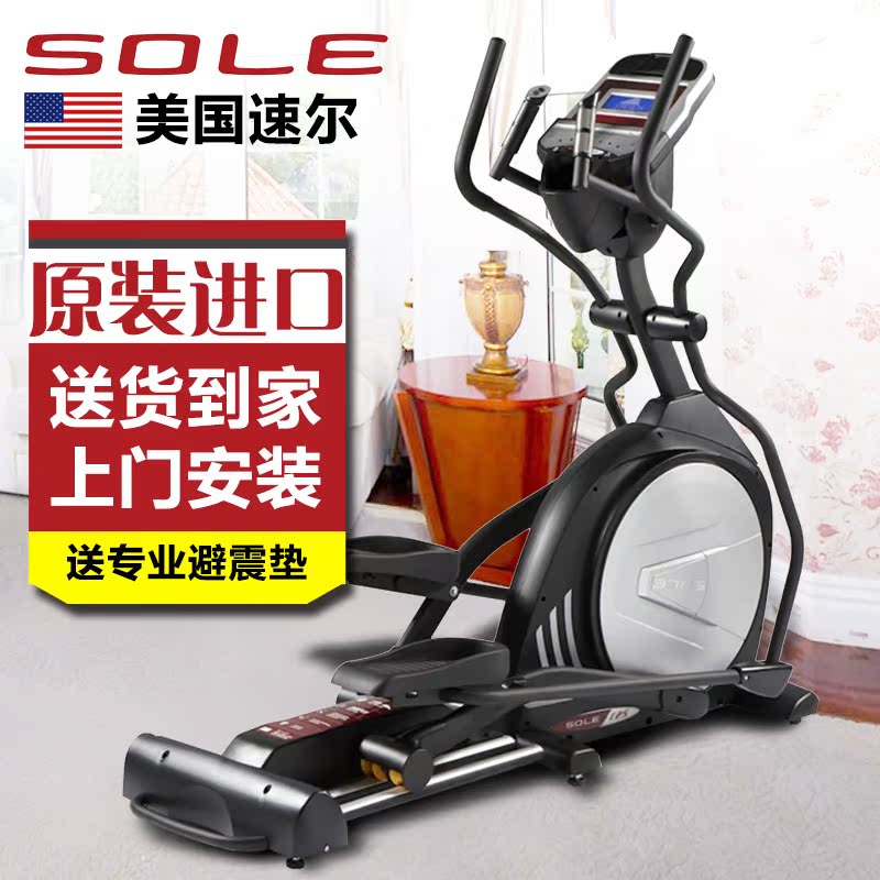 中国·必威世界杯概念上市公司十大排行榜：2025年第二季度销售费用前10榜单